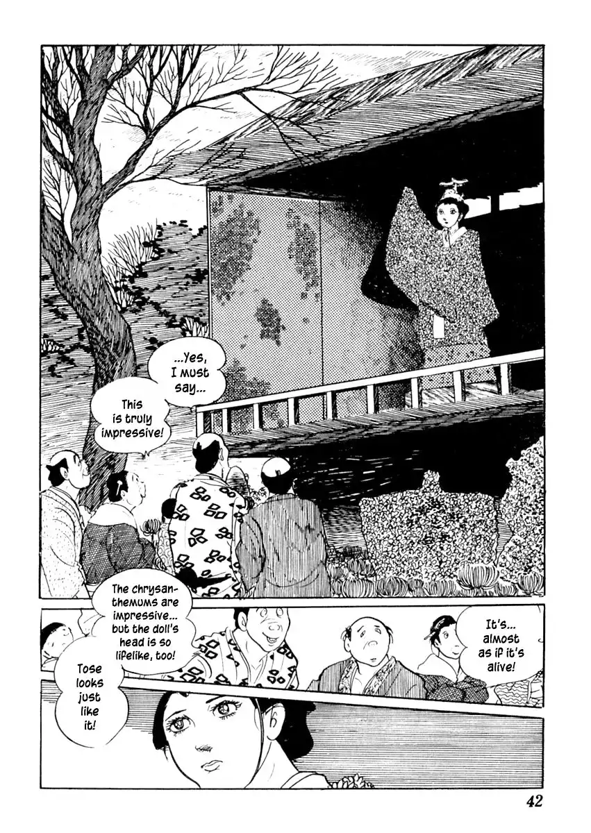 Sabu to Ichi Torimonohikae Chapter 51 7